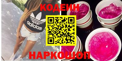 альфа пвп Нарткала