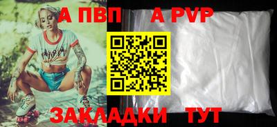 кокаин VHQ Нальчик