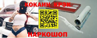альфа пвп Нарткала