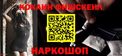 альфа пвп Нарткала