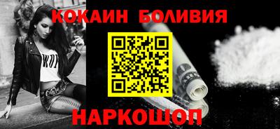 альфа пвп Нарткала