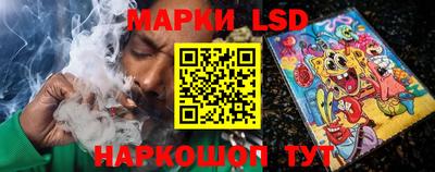 кокаин VHQ Нальчик
