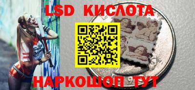 альфа пвп Нарткала