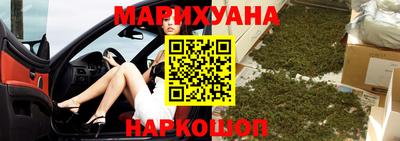 кокаин VHQ Нальчик