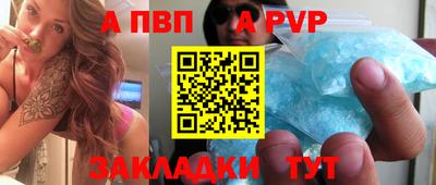 кокаин VHQ Нальчик