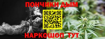 кокаин VHQ Нальчик