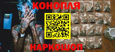 альфа пвп Нарткала