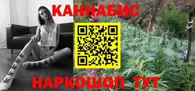 альфа пвп Нарткала