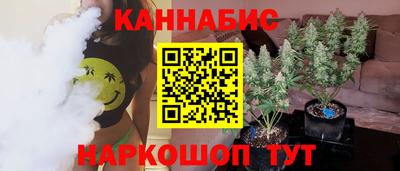кокаин VHQ Нальчик