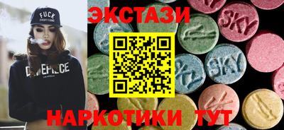 альфа пвп Нарткала