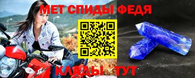 кокаин VHQ Нальчик
