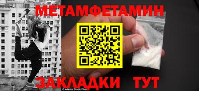 кокаин VHQ Нальчик