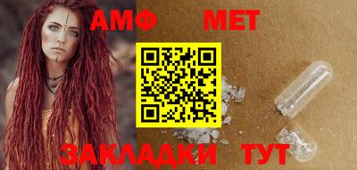 кокаин VHQ Нальчик