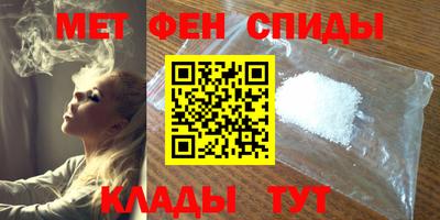 кокаин VHQ Нальчик