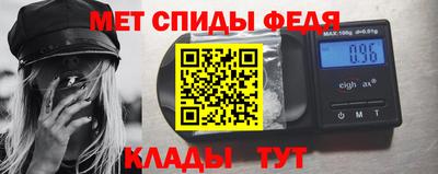 кокаин VHQ Нальчик