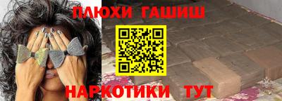 кокаин VHQ Нальчик