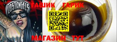 кокаин VHQ Нальчик