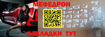 альфа пвп Нарткала