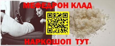 альфа пвп Нарткала